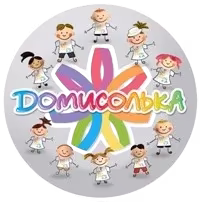 Домисолька - Это моя семья