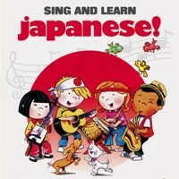 Японские детские песни